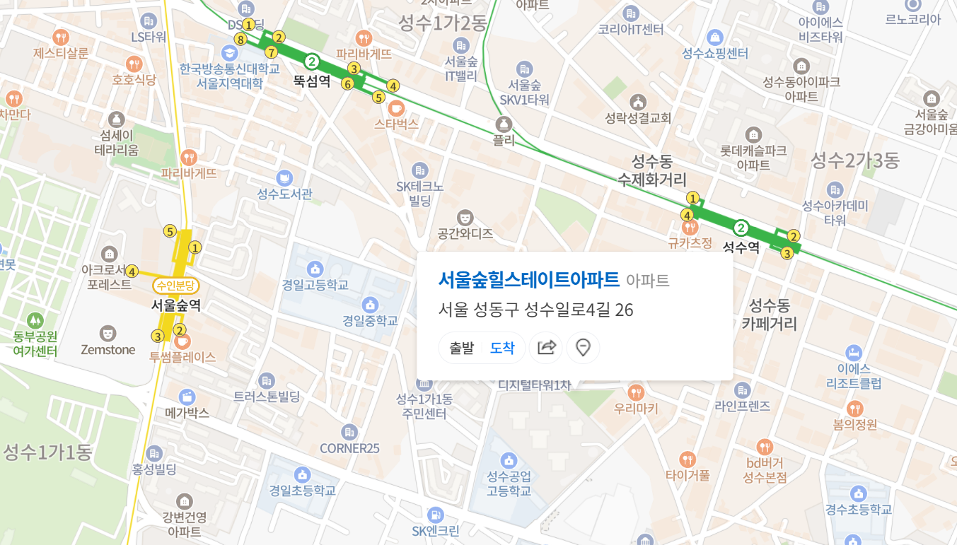 서울숲힐스테이트 네이버지도