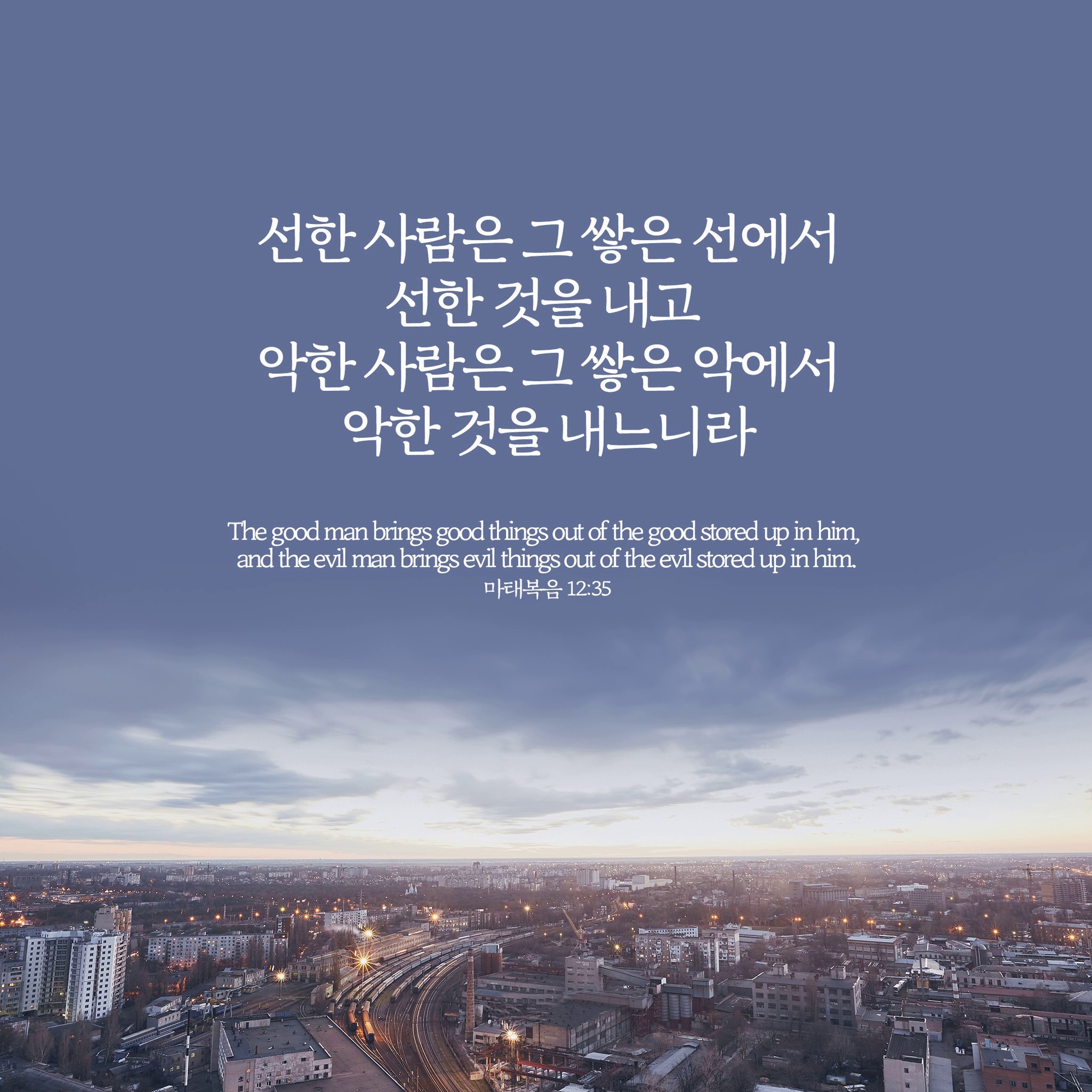복음창고 이미지