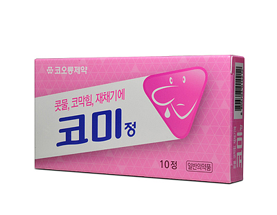 코미다 이미지
