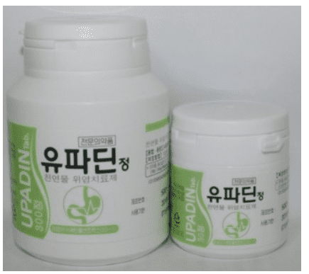 유파딘정으로 위염과 위암 초기에 잡으세요.
