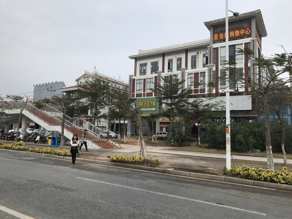  [170222] 첫 등교, 자전거 구매