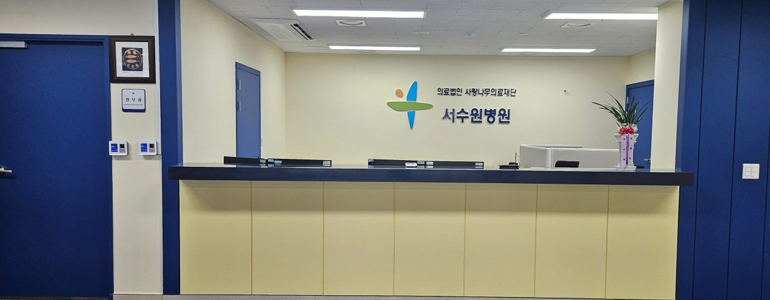 마음빛정신건강의학과의원 이미지