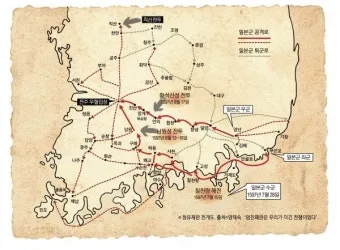 황석산성 함양의 볼거리 황석산 등산 코스 최단 코스 우타무라 황석산성 완벽 체험_9