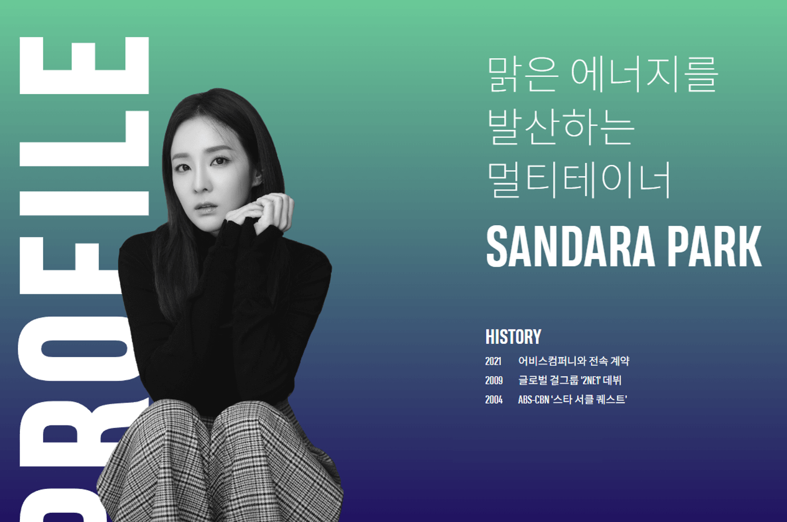 메이크컴퍼니 이미지