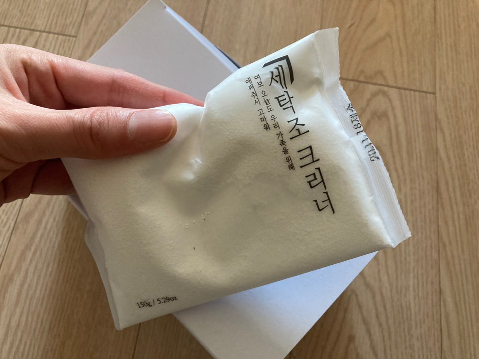  살림백서 세탁조클리너 사용법 후기