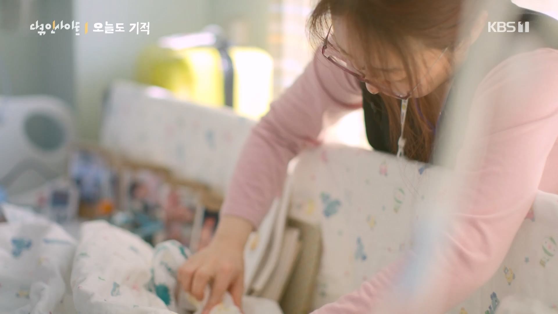 다큐 인사이트.E174.240222p.H264-F1RST.mp4_20240223_195918.117.jpg