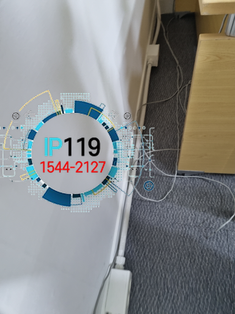 영등포구 여의도동 사무실 7회선 신규 포설 및 허브 설치 랜공사 사례