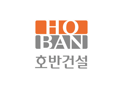  [호반그룹] 호반건설산업 채용 - 연봉·복지 정보 / 면접 후기