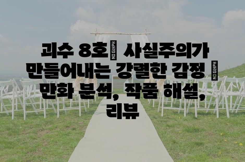샘플 (69)