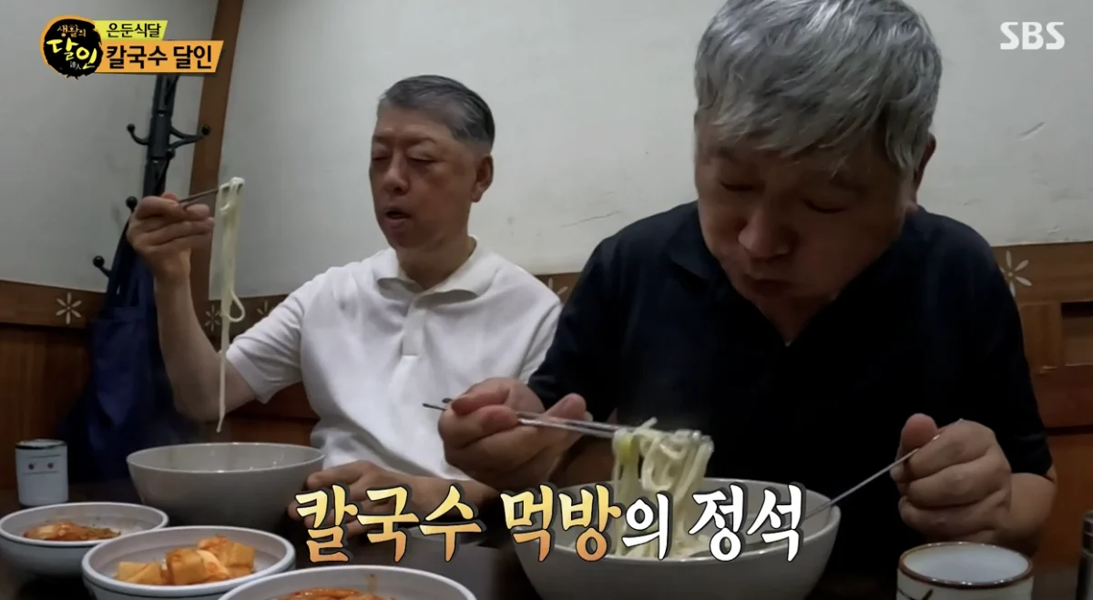 정동국시