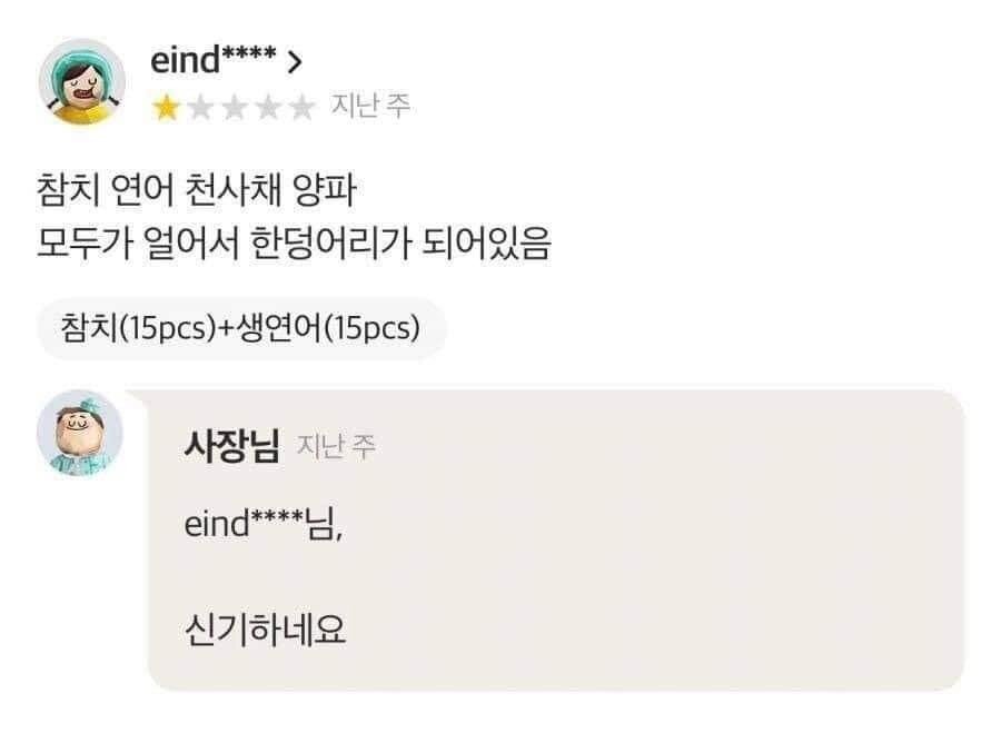 Main 이미지
