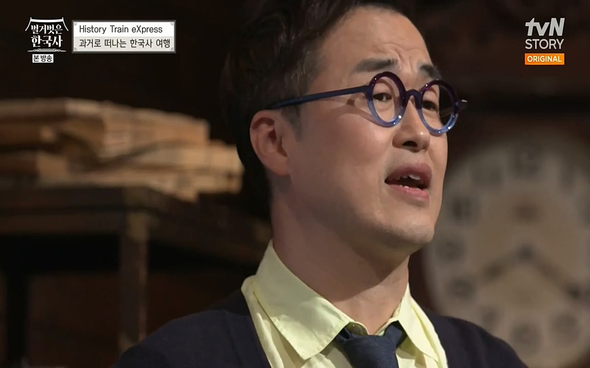 벌거벗은 한국사.E08.220616p-NEXT.mp4_20220705_210014.713.jpg