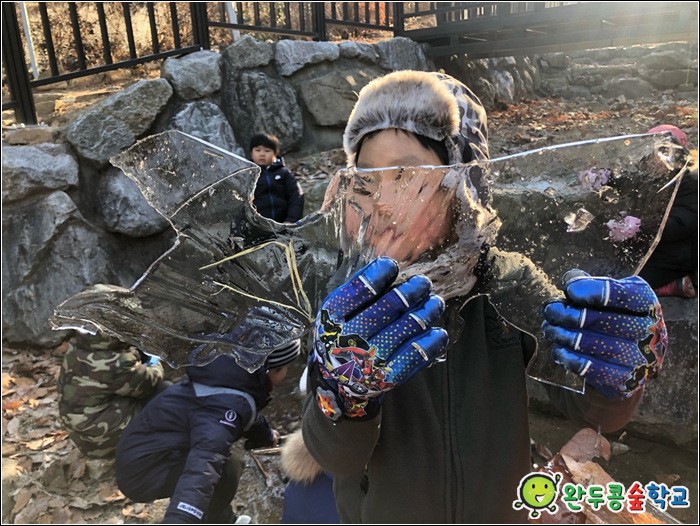 어울림숲학교 이미지