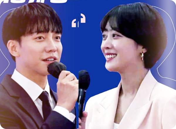 종합소득세 환급일 '소상공인 손실보상자' 신청방법·기간 정보