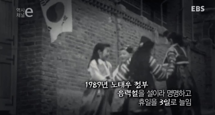 다른나라의 새해 모습까지 9