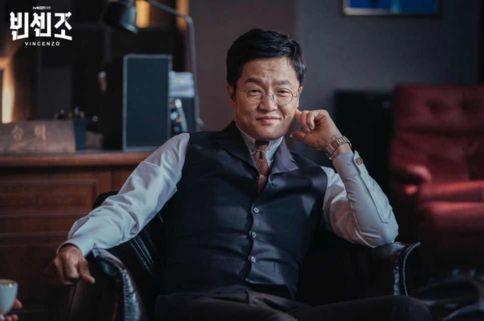 나이키 영화 드라마 작품활동 고향 소속사 인스타그램 빈센조 방송시간 1회 2회 줄거리 재방송 제작사 송중기 10
