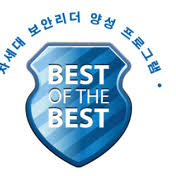 비오비컨설팅 이미지