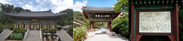 서울시 광진구 영화사