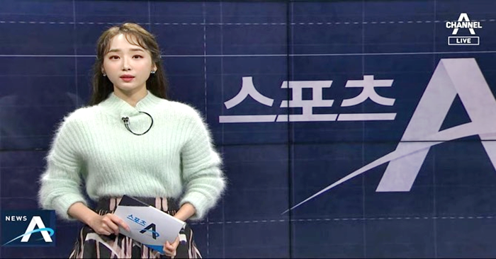 ì±„ë„a ìŠ¤í¬ì¸  ë‰´ìŠ¤ì—ì´ ìœ¤íƒœì§„ ì•„ë‚˜ìš´ì„œ ì˜¤í