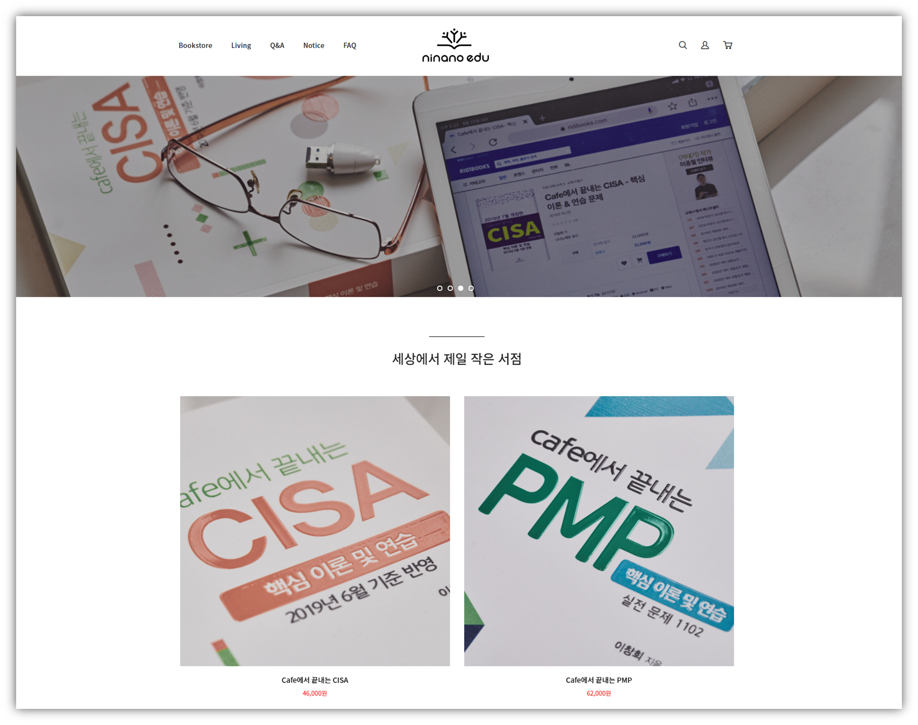 딸랑몰 이미지