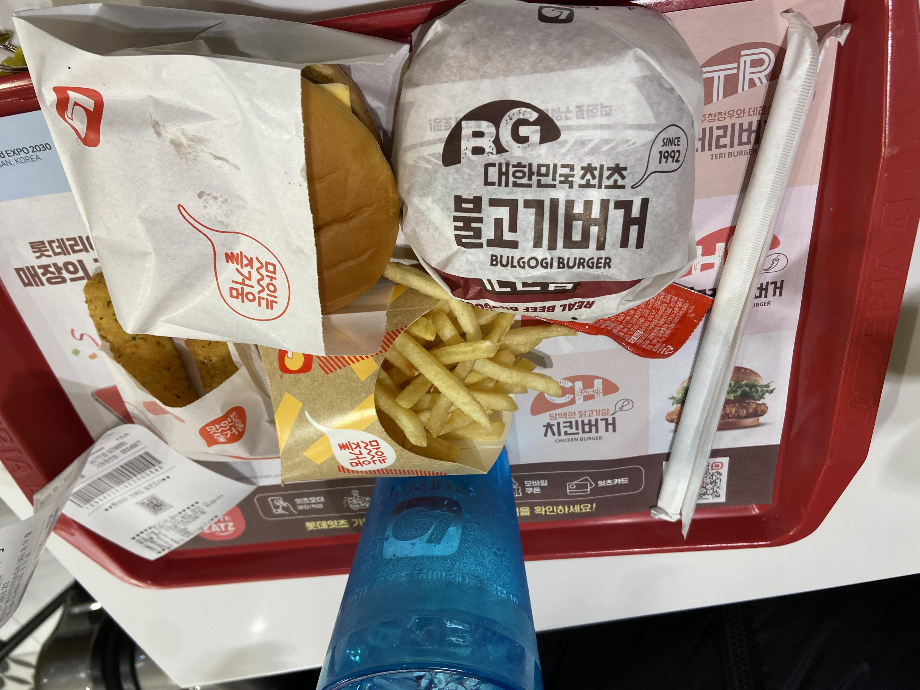 교토여행