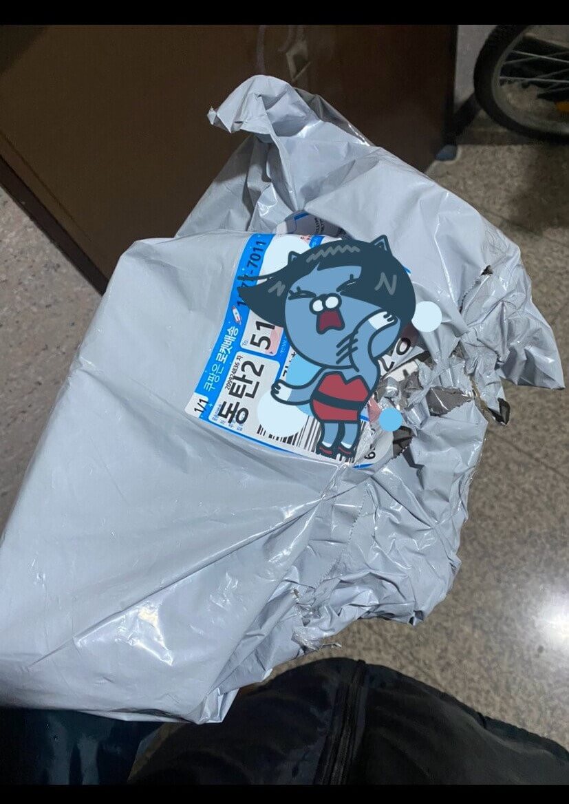 택배 뜯겨진 사진