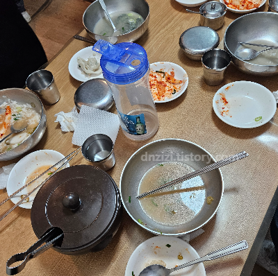 을지만두 대표 사진