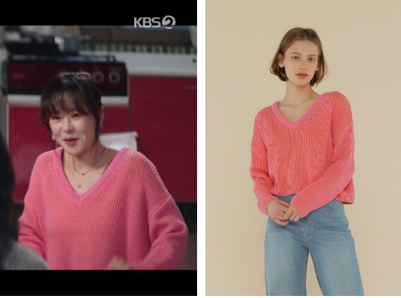  안녕 나야  최강희 옷 , 최강희 니트