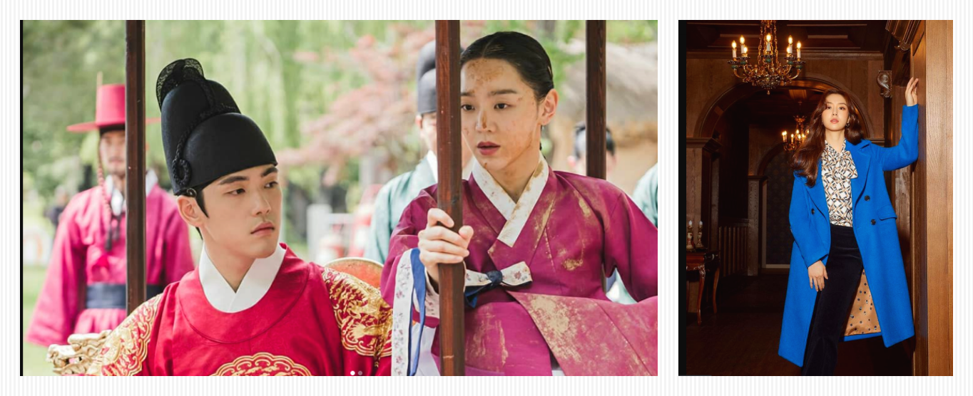  연예 뉴스 - 김정현, 서지혜 '열애설' 선후배 관계일 뿐