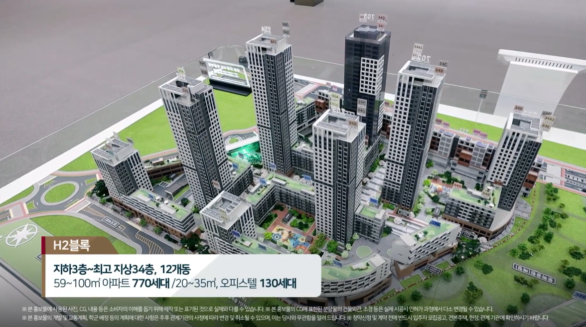 세종리첸시아파밀리에무순위-21