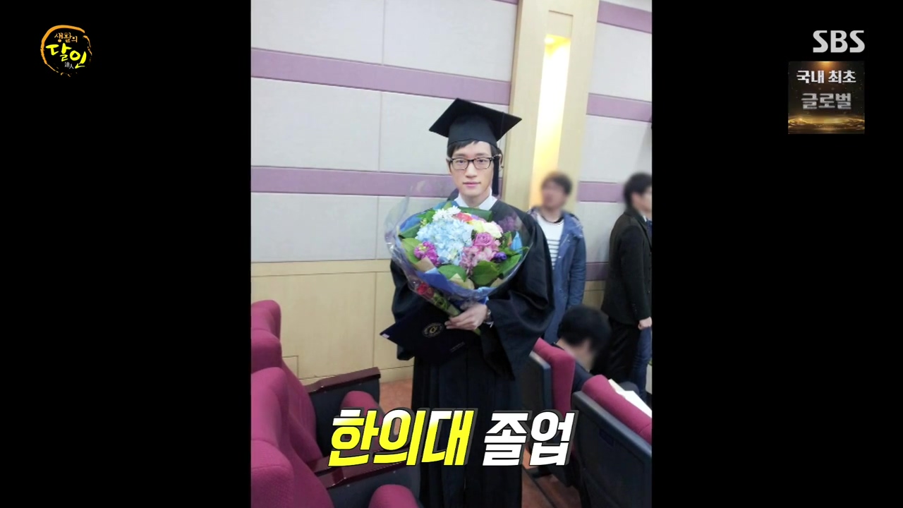 생활의 달인.E937.240528p-NEXT.mp4_20240528_194927.889.jpg
