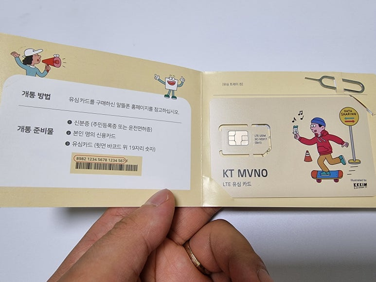 더모아 이미지
