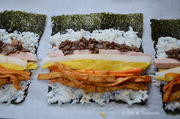 불고기 김밥 말기 준비