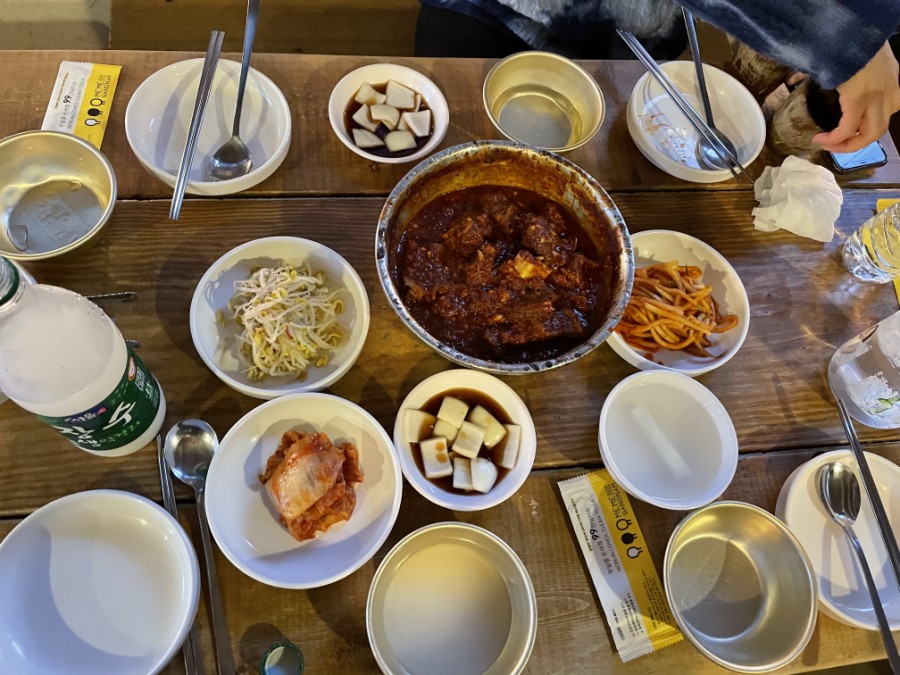 유쾌한접시 이미지
