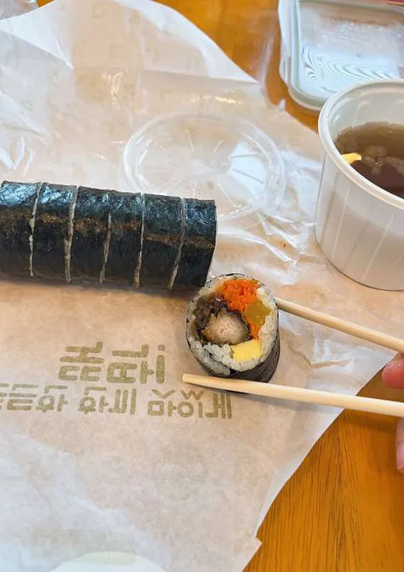 김밥제일가 홈플러스 칠곡점