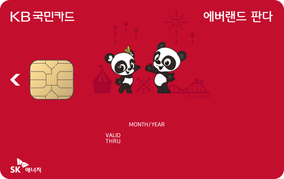 워터파크주유소 이미지