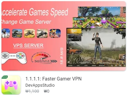 1.1.1.1: Faster Gamer VPN