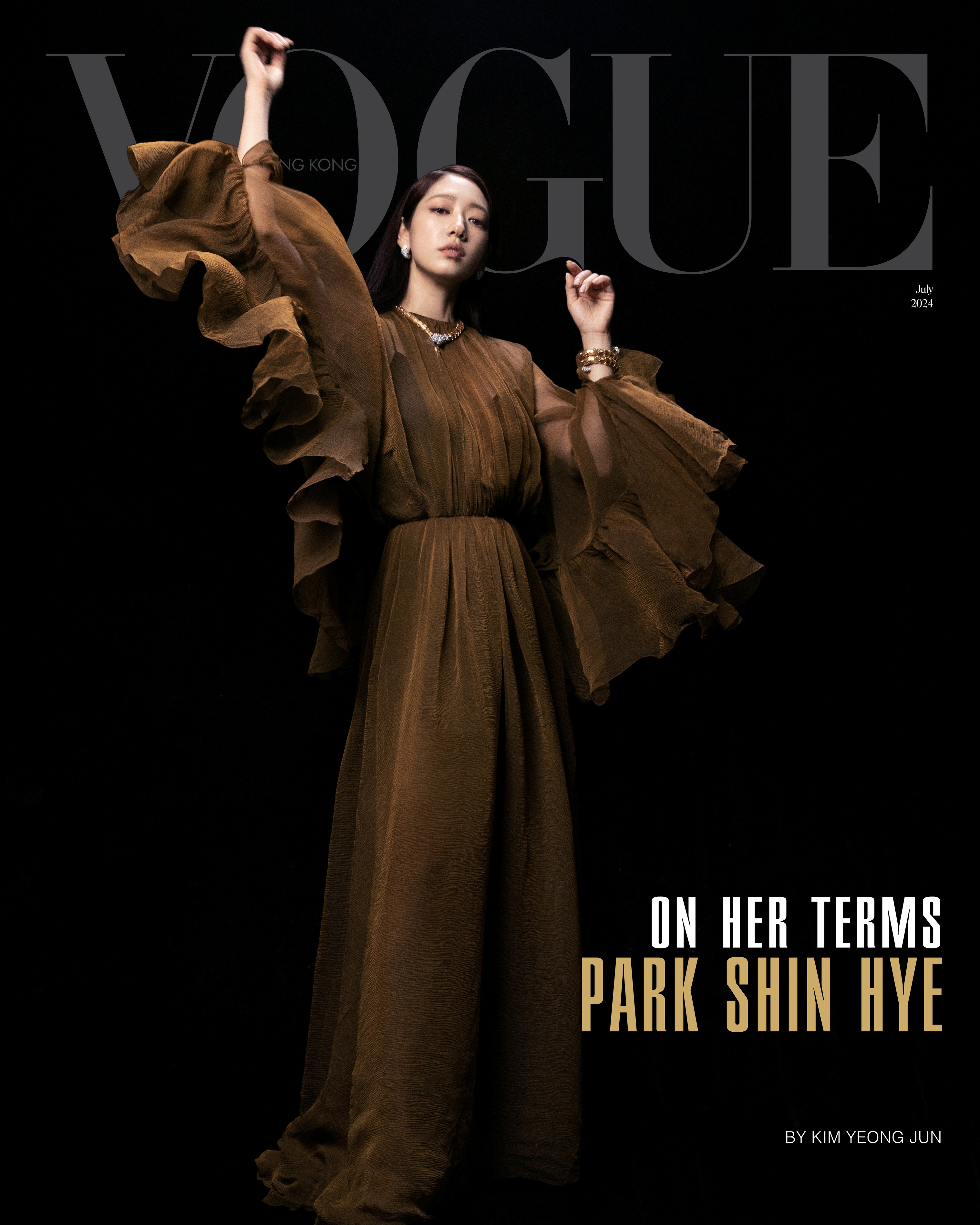 박신혜 보그 홍콩 화보 2