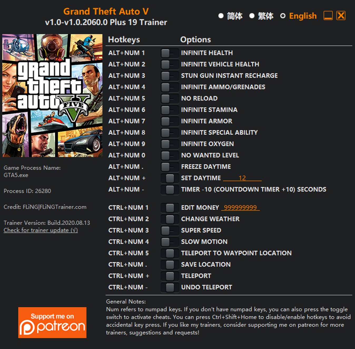 grand theft auto v cheat codes