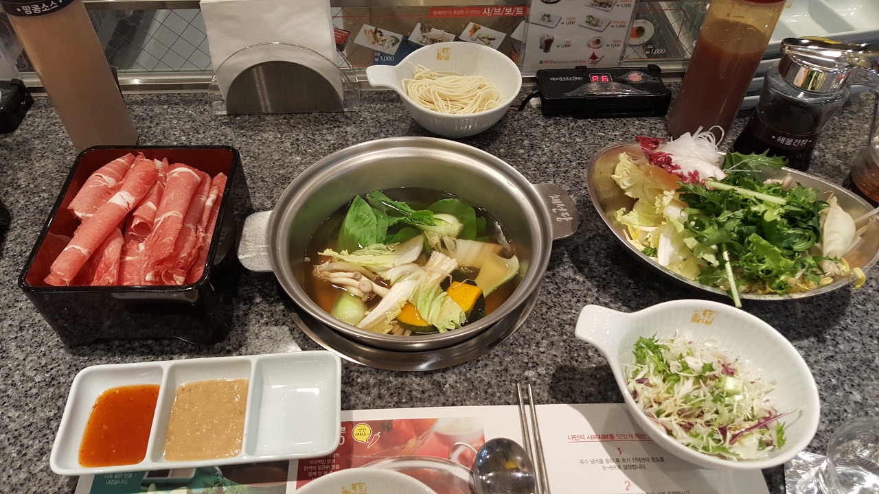 식당8