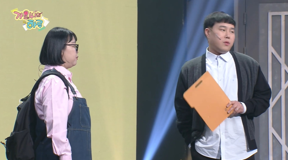 알바 공고에 이럴거면 외모 본다고 적으라고 대놓고 사이다 날린 여자 | 인스티즈