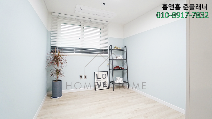 오포신축빌라 고산리 택지지구 2