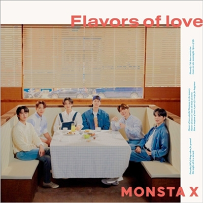  몬스타엑스 네오 유니버스 MONSTA X NEO UNIVERSE 일본노래 Jpop 추천가사/해석