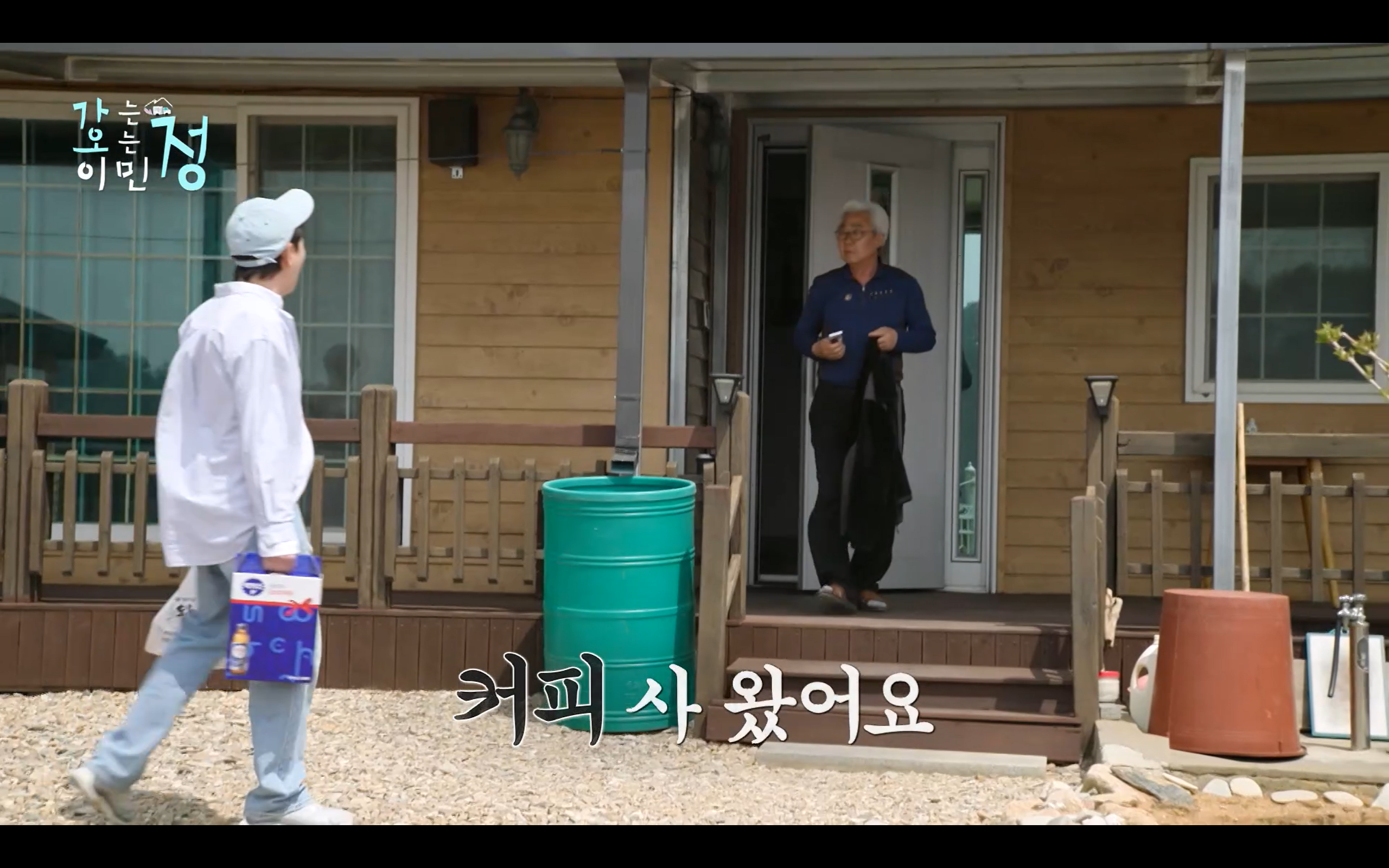 100인분 음식 직접 준비하려고 지역 시장 싹쓸이해서 경제 살리고온 여배우