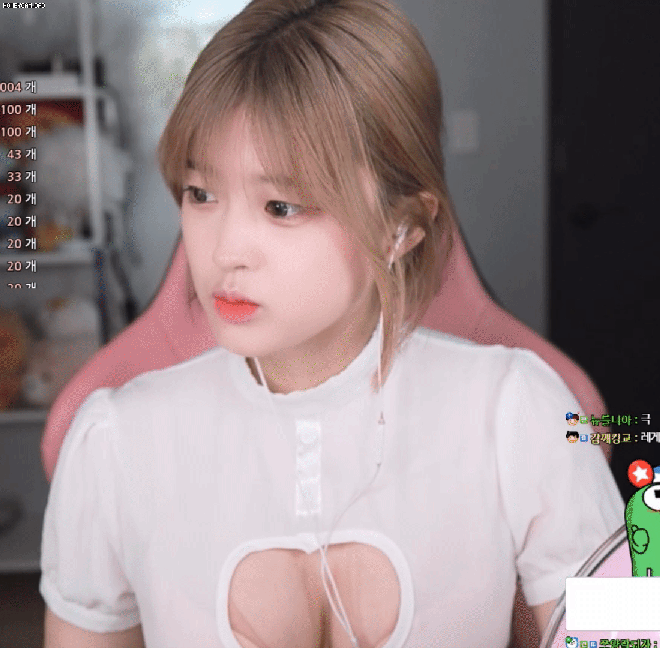  문월 슴골 은꼴