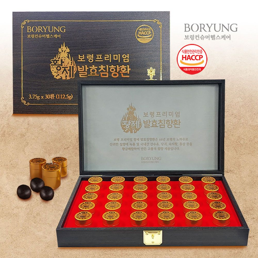 침향환 복용법