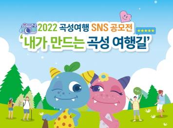 포스팅 썸네일 이미지