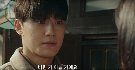 나쁜-엄마-8회-줄거리-미주를-위로하는-강호(이도현)