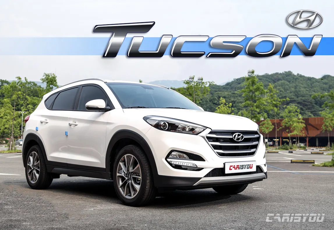 현대 투손 사진