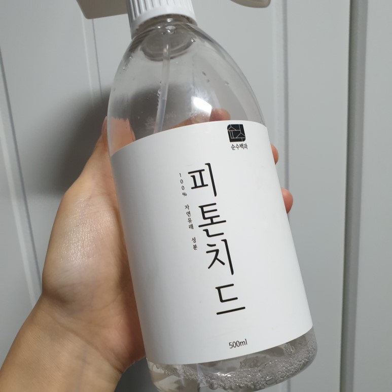  옷정전기없애는법, 젤로 간편했던...